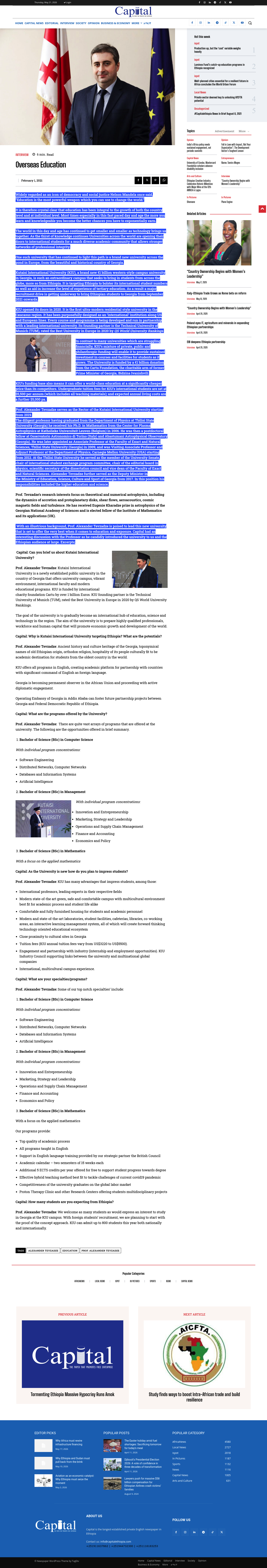 capitalethiopia.com